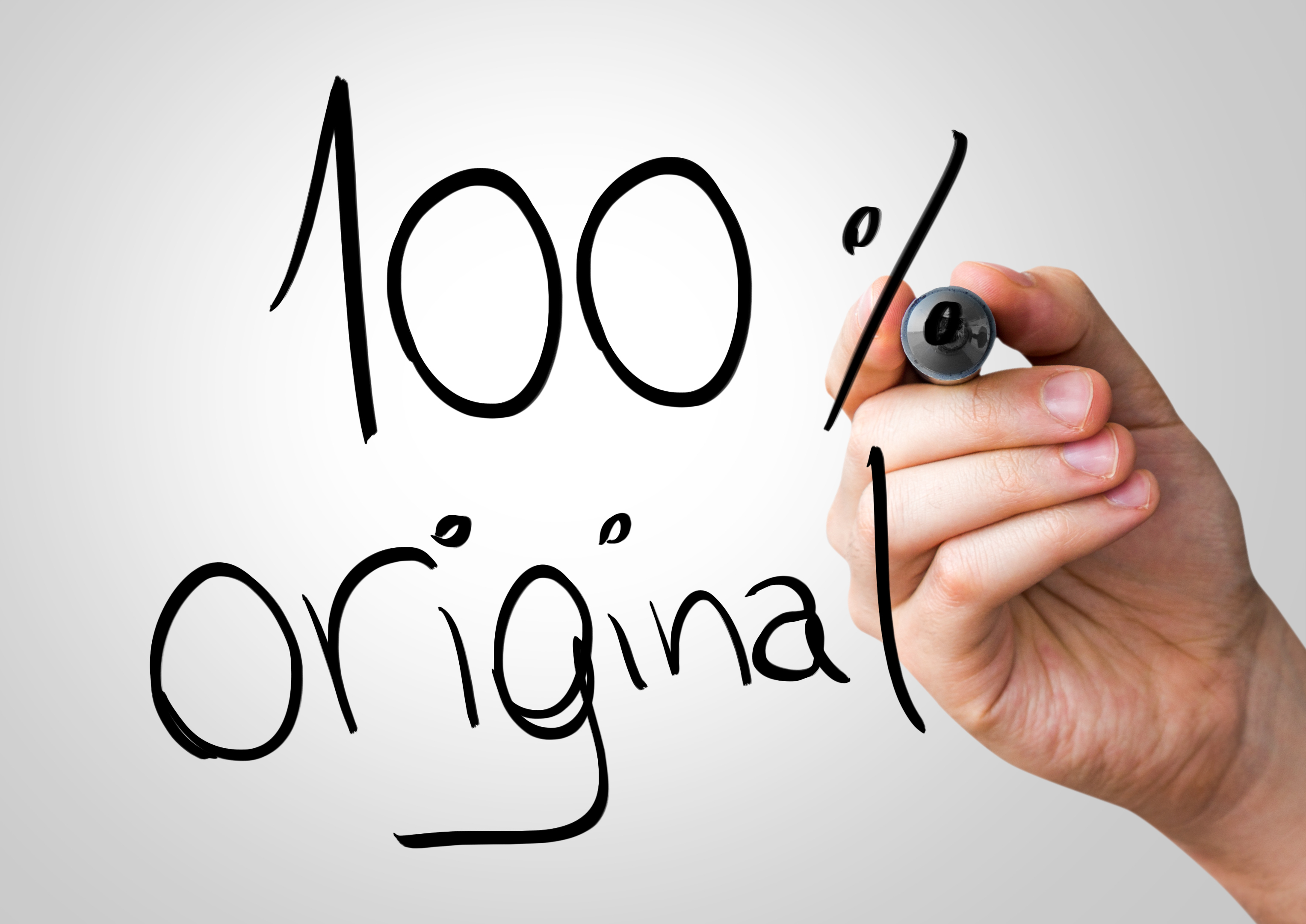 Что такое Антиплагиат и зачем он нужен