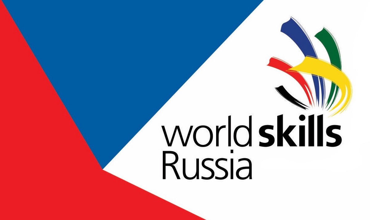 Чемпионат «Молодые профессионалы» (WorldSkills Russia) с участием Ноябрьского представительства