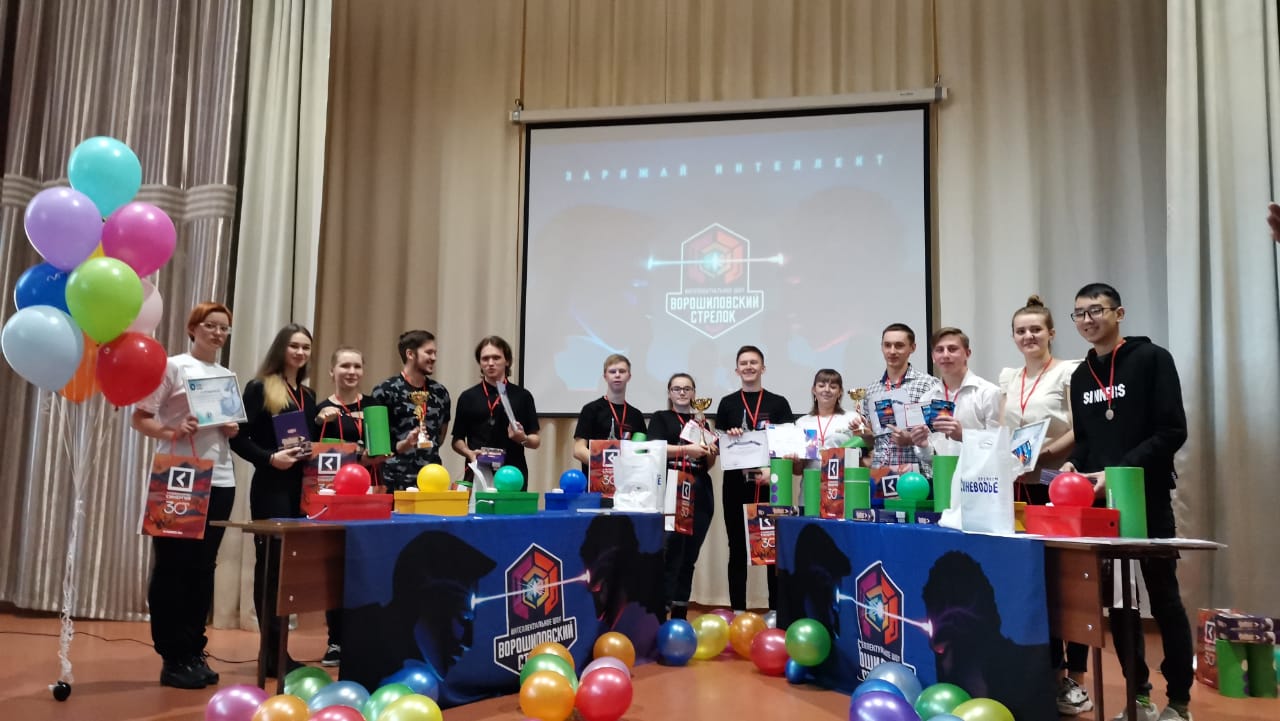 В Барнауле прошло интеллектуальное шоу «Ворошиловский стрелок» среди эрудитов